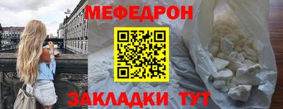 ECSTASY Можайск
