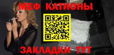 метадон Можга