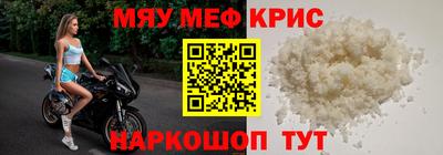 jwh Моздок