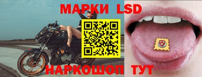 jwh Моздок
