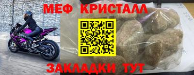 jwh Моздок