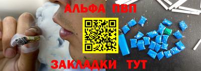 ECSTASY Можайск