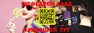 jwh Моздок