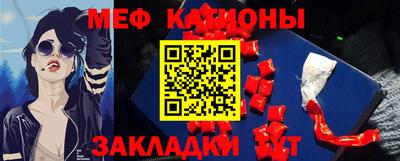 jwh Моздок