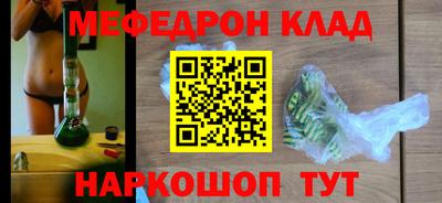 метадон Можга
