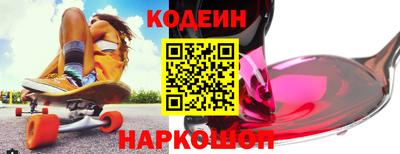 jwh Моздок