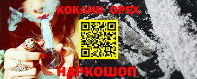 ECSTASY Можайск