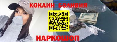 метадон Можга