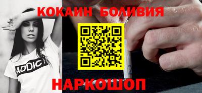 ECSTASY Можайск