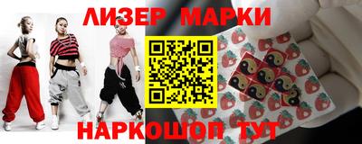 метадон Можга