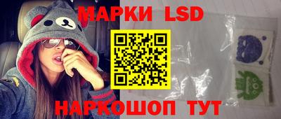 jwh Моздок