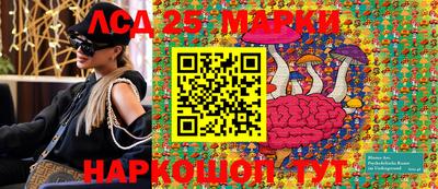 ECSTASY Можайск