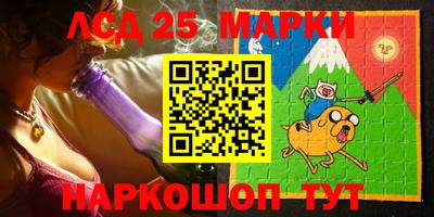 jwh Моздок