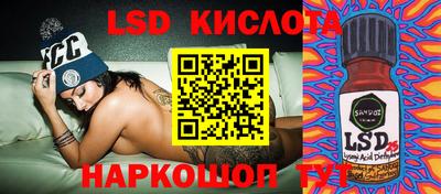 ECSTASY Можайск