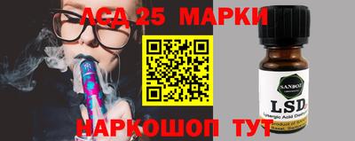 ECSTASY Можайск