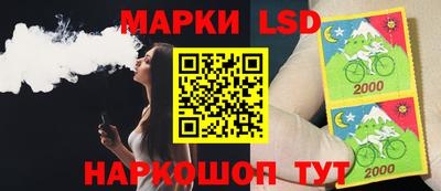 jwh Моздок