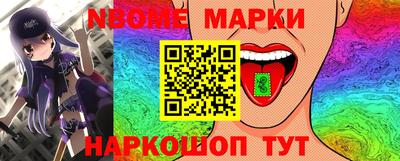 jwh Моздок