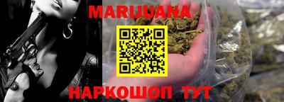 метадон Можга
