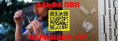 метадон Можга