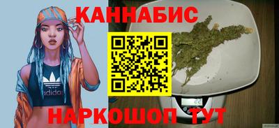 метадон Можга