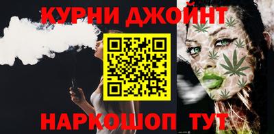 метадон Можга