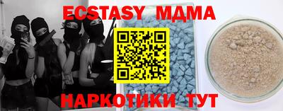 jwh Моздок