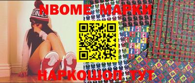 метадон Можга