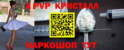 метадон Можга