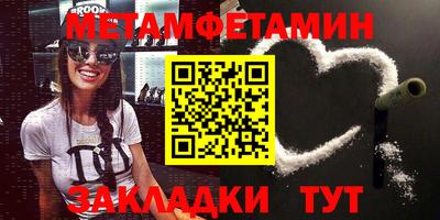 jwh Моздок