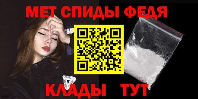 ECSTASY Можайск