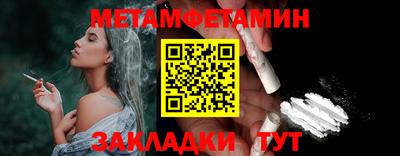 ECSTASY Можайск