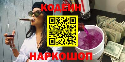 ECSTASY Можайск