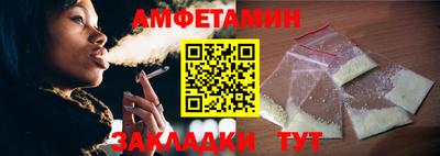 метадон Можга