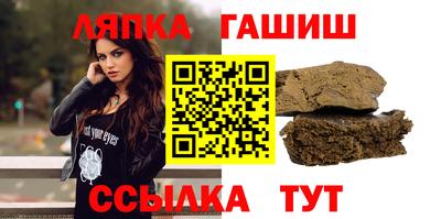 ECSTASY Можайск