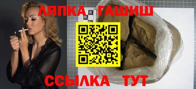 ECSTASY Можайск