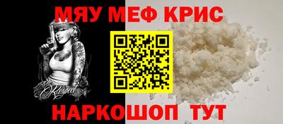 метадон Можга