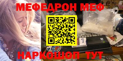 метадон Можга