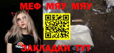 ECSTASY Можайск