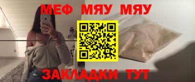 метадон Можга