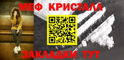 метадон Можга